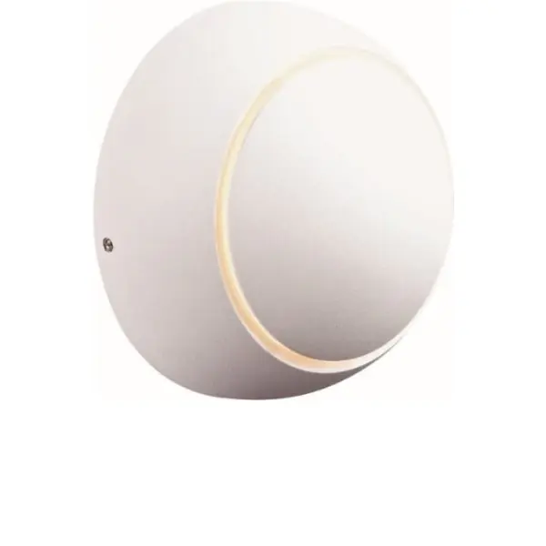 Illusion Saturn vägglampa IP54 ställbar, Vit Erbjudande