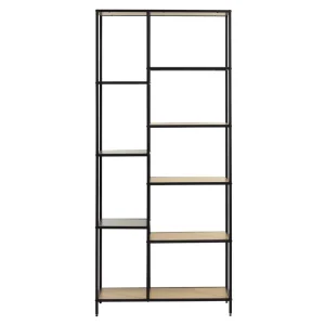 Cytis Bokhylla 80 cm Beige - Förvaring Bästa pris